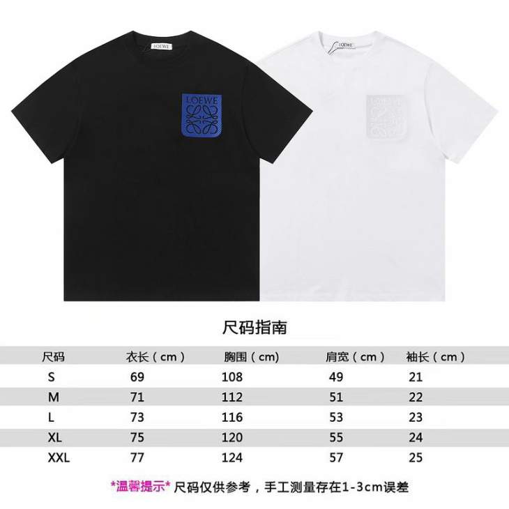 Picture of Loewe T Shirts Short _SKULoeweS-2XL3xtx25919135